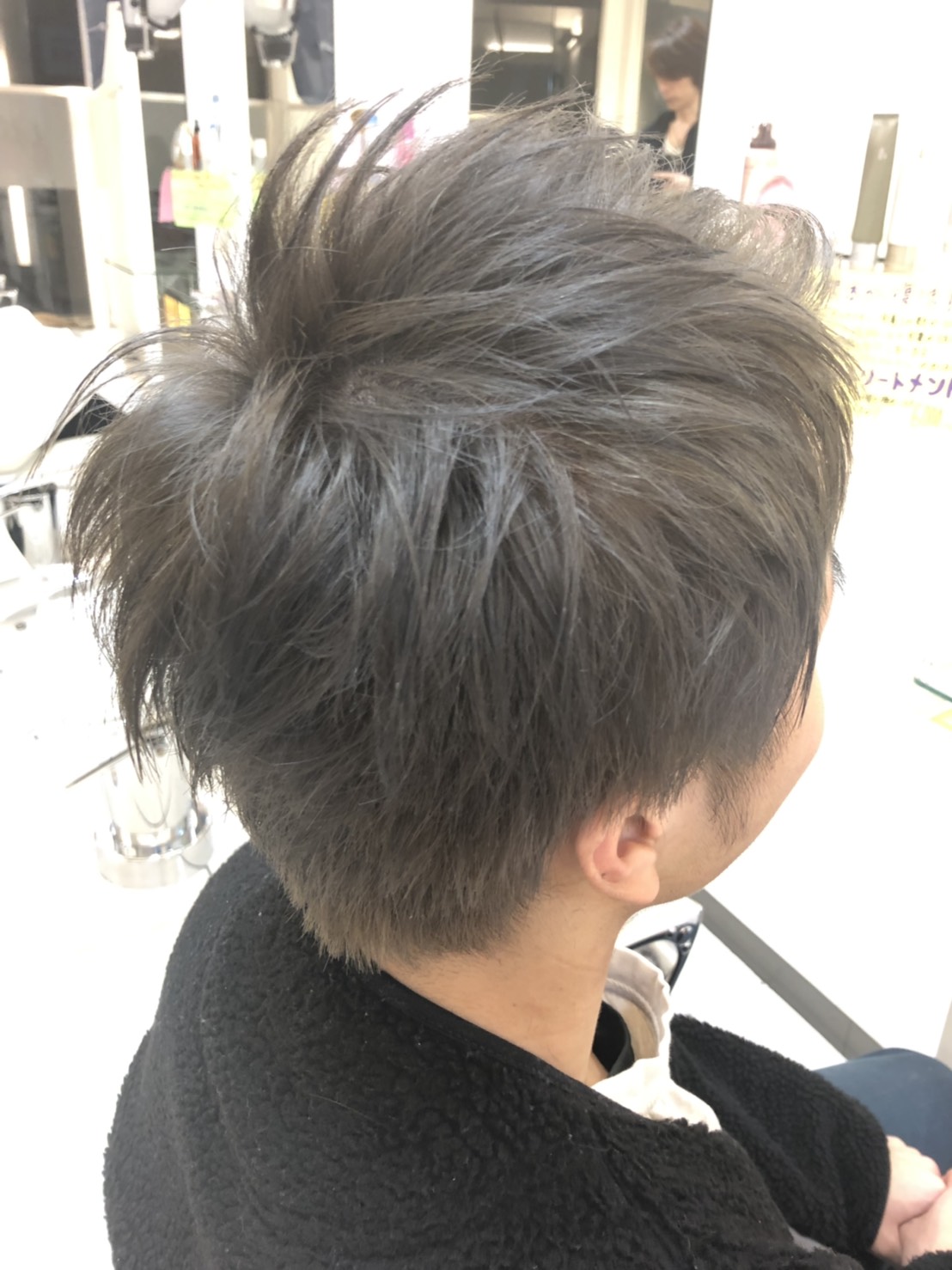 グレージュ グレージュ